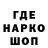 Амфетамин VHQ Alliev Ramil