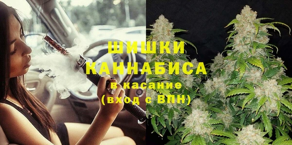 экстази Баксан