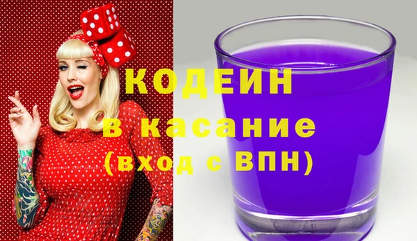 таблы Балабаново