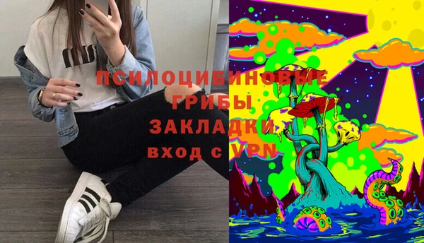 таблы Балабаново