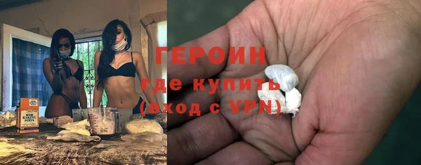 таблы Балабаново