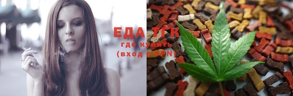 прущая мука Балахна