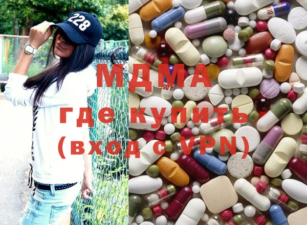 экстази Баксан