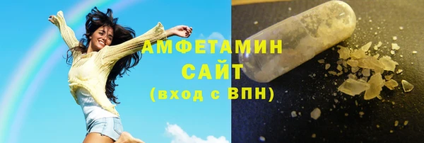таблы Балабаново