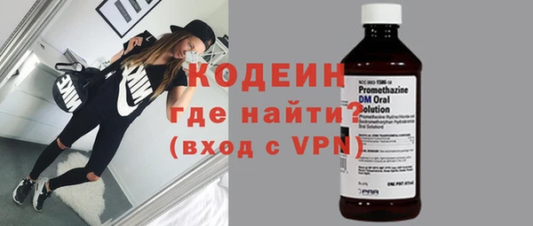 таблы Балабаново