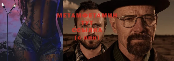 экстази Баксан