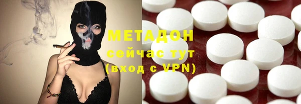 прущая мука Балахна
