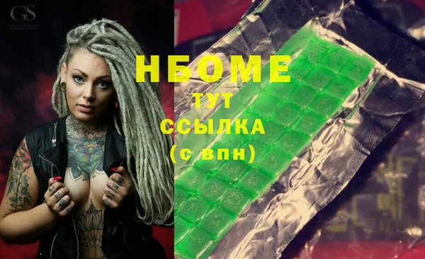 экстази Баксан