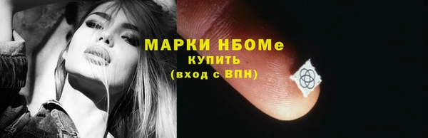 таблы Балабаново