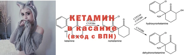 экстази Баксан