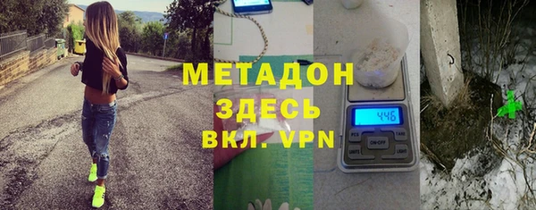 таблы Балабаново