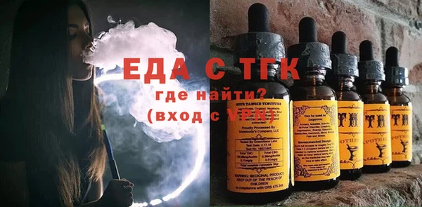 прущая мука Балахна