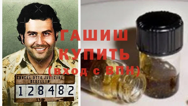 таблы Балабаново