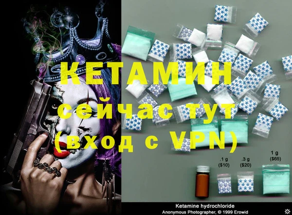 таблы Балабаново