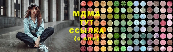 прущая мука Балахна