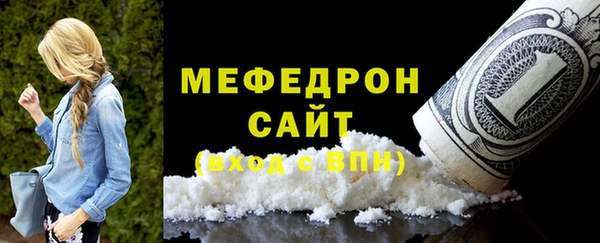 каннабис Няндома