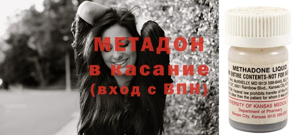 таблы Балабаново