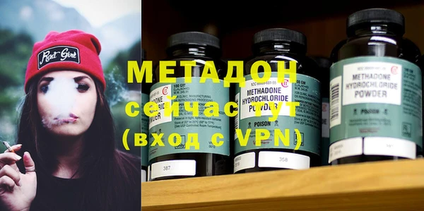 прущая мука Балахна