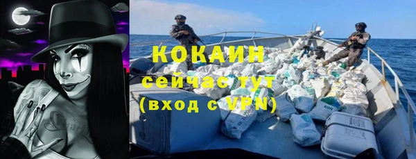 таблы Балабаново