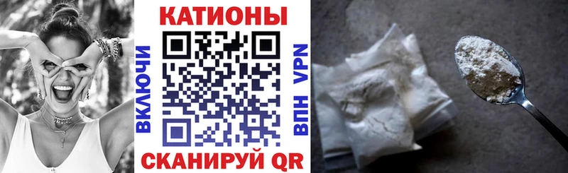 маркетплейс клад  Сосновоборск  Меф мяу мяу 