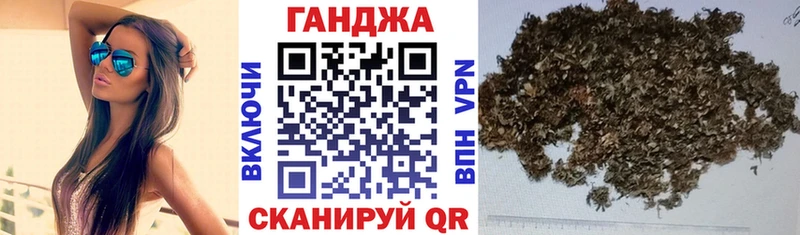 Бошки марихуана THC 21%  Сосновоборск 